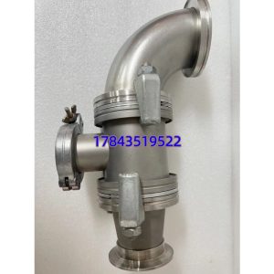 BALZERS IKR020 底座 | 对接底座