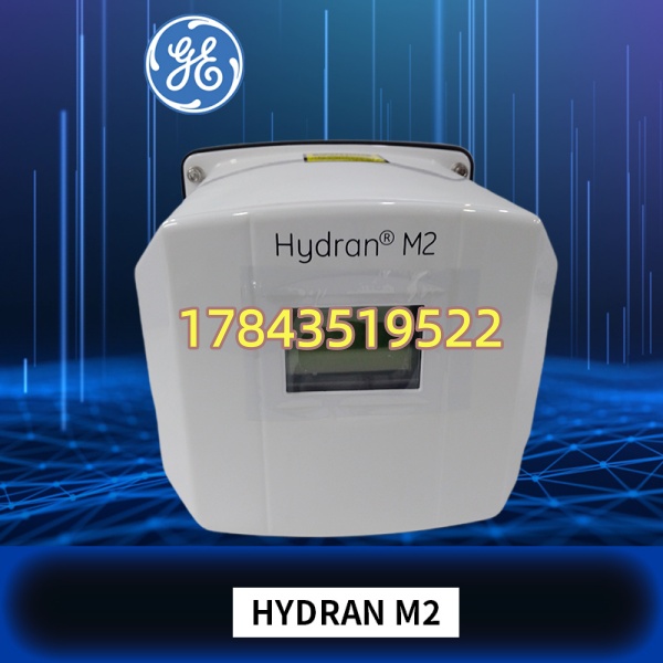 GE Hydran M2 | 催化传感器 0–2000ppm H₂ 带 4–20mA/报警 - 图片 4