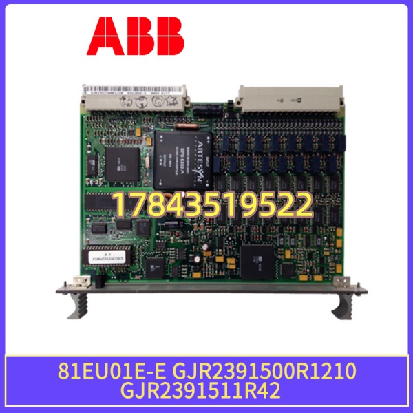 ABB 81EU01E-E GJR2391500R1210 | 16路 AI/DI 可软件组态 - 图片 4