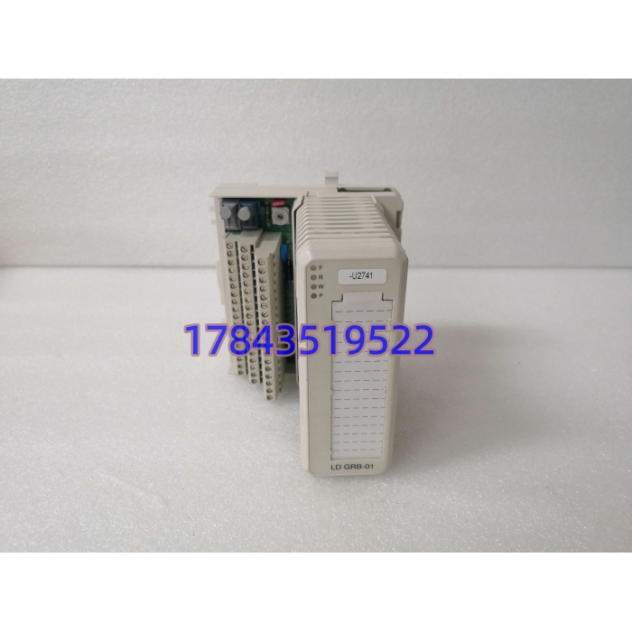 ABB LDGRB-01 3BSE013177R1 | AC 800M冗余CPU光纤同步模块 - 图片 4