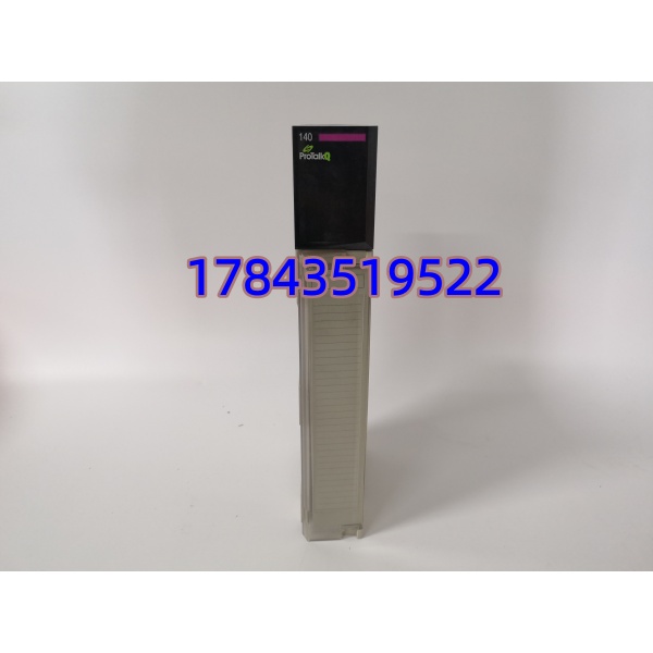 PROSOFT PTQ-PDPS | Quantum DP从站模块