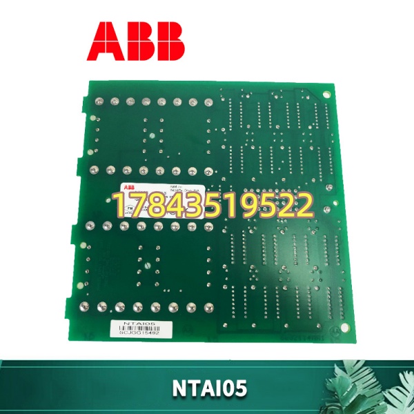 ABB NTAI05 | INFI 90 / Symphony 模拟量输入端子单元 16CH