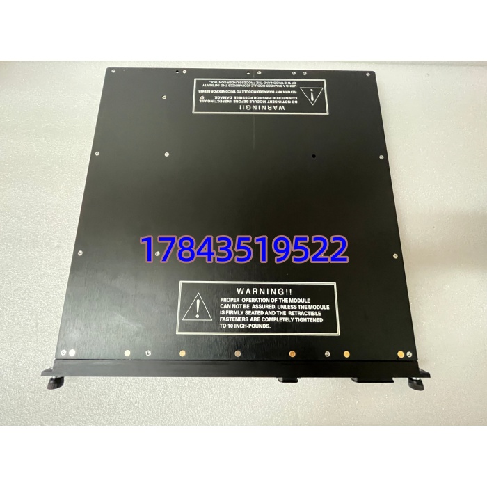 Triconex 3008N Main Processor | SIL3安全级核心 - 图片 3