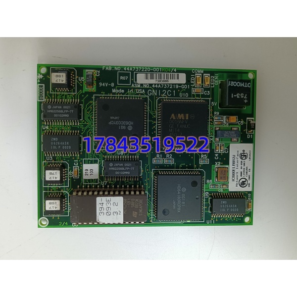 GE IC660ELB912J | Genius总线接口子板 - 图片 4