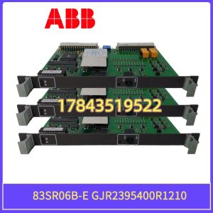 ABB 83SR06B-E GJR2395400R1210 | INFI 90 16CH 数字量输入模块 DI