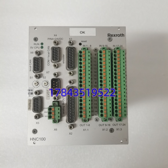 REXROTH SYHNC100-NIB-23W-24-P-D-E23-A012 | 液压伺服控制器 - 图片 3