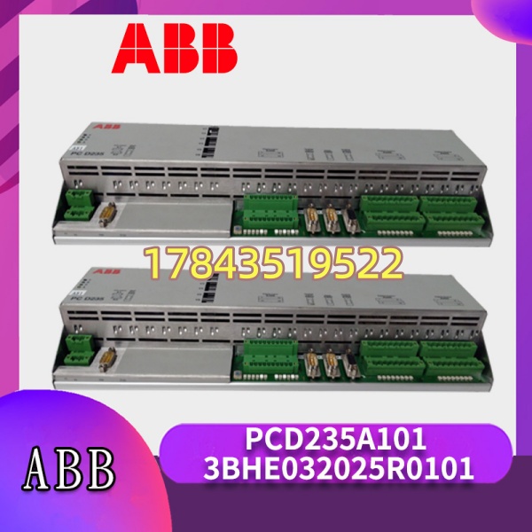ABB PCD235A101 | 3BHE032025R0101 停产流通 全新/测试拆机备件 - 图片 4