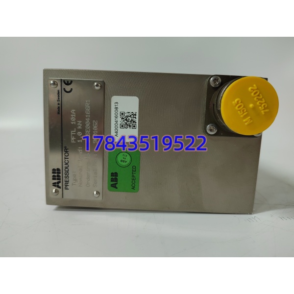 ABB 3BSE004166R1 | 1.0kN拉压传感器 - 图片 4