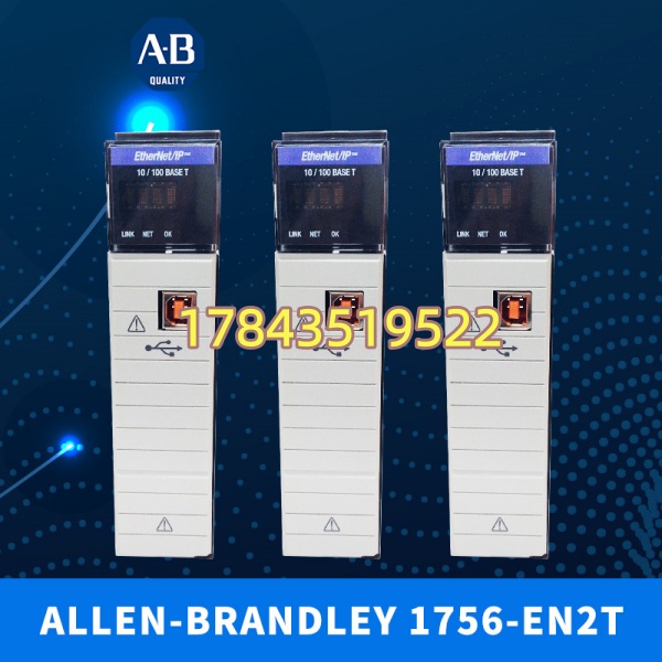 A-B-1756-EN2T