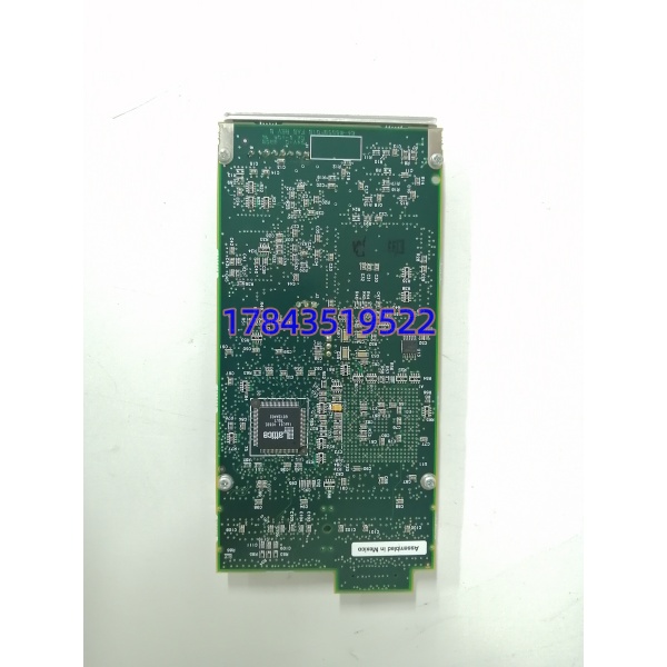 MOTOROLA IPMC761-001 | 智能电源管理控制器
