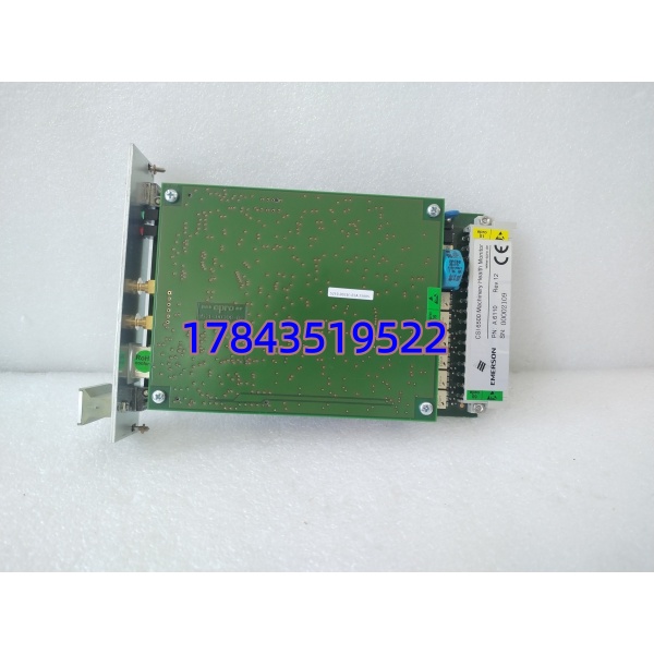 Emerson A6110 9199-00001 | 符合API 670机械保护卡件