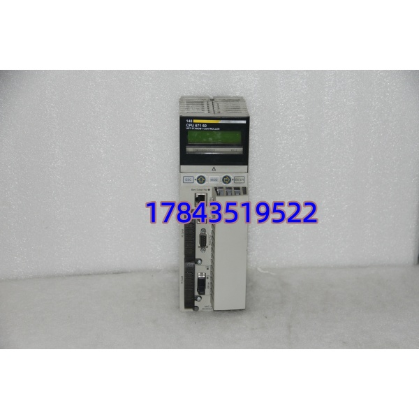 Schneider Electric 140CPU67160 | Modicon Quantum 高性能 Unity CPU 板载双千兆以太网+热备冗余 - 图片 3