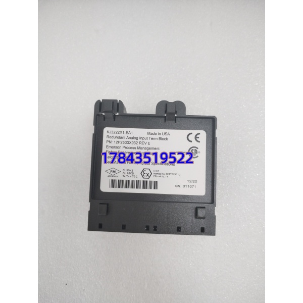 Emerson VE4033S2B1 | DeltaV 8CH 冗余 HART 模拟量输入卡 - 图片 2