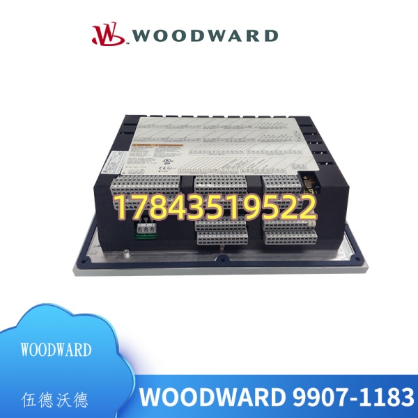 Woodward 9907-1183 汽轮机控制器 | 可替代升级至505XT