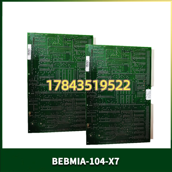 Balance Engineering BEBMIA-104-X7 | 测过良品 老线保产库存 - 图片 3
