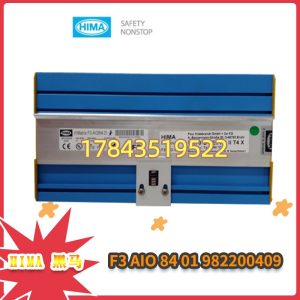 黑马 F3-AIO-84-01-982200409 | 冗余配置专用