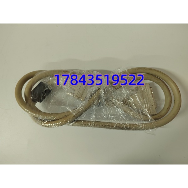ICS Triplex 9802 * 3 | TMR系统专用三芯电缆