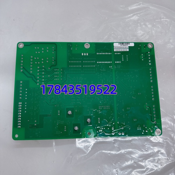 WINGREEN 03ZSTI2-00-501-RS | 24V DC 2/4轴 脉冲输出+RS-485 通讯 - 图片 2