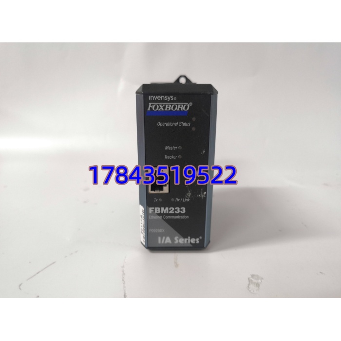 FOXBORO FBM233 P0926GX | I/A Series 冗余以太网 FDSI 现场设备集成模块 - 图片 3
