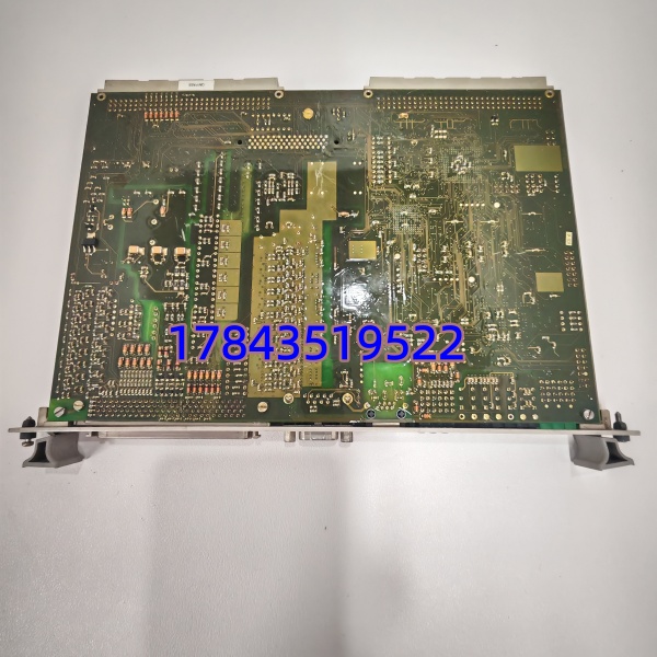 DATEL 029.361114 ICP232.2-5V | 停产可寻 NOS/测试拆机件