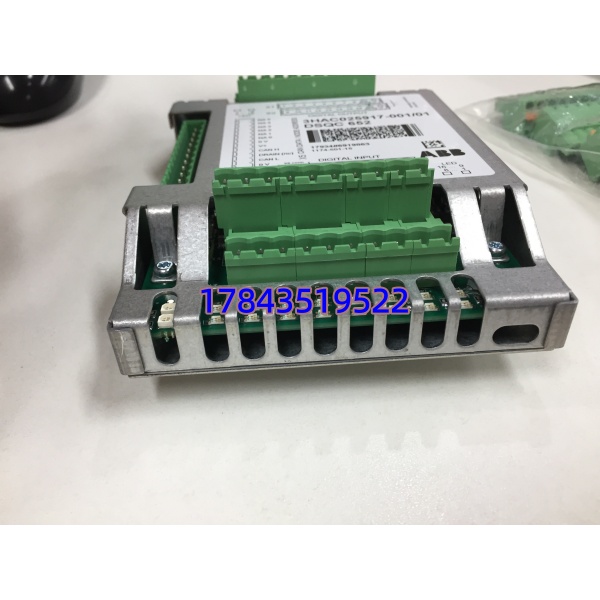 ABB 3HAC025917-001 | IRC5 FlexPendant 示教盒连接电缆