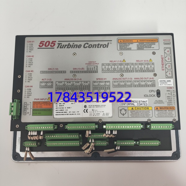 Woodward 8200-1302 8200 Series Processor | 建议按关键调速柜 N+1 核冷备 - 图片 4