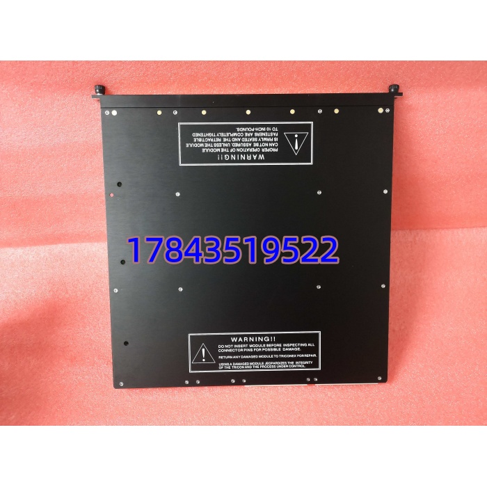 Triconex 3721C | 32通道 0-5V/±5V 模拟量输入模块 TMR SIS