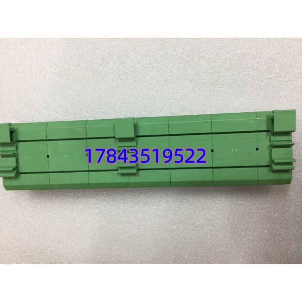Emerson 5X00489G01 | Ovation 电源分配模块 PDM 24VDC - 图片 3