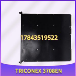 TRICONEX 3708EN | SIS安全系统TMR数字量输出模块