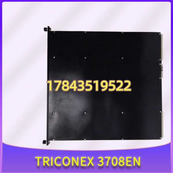 TRICONEX 3708EN | SIS安全系统TMR数字量输出模块