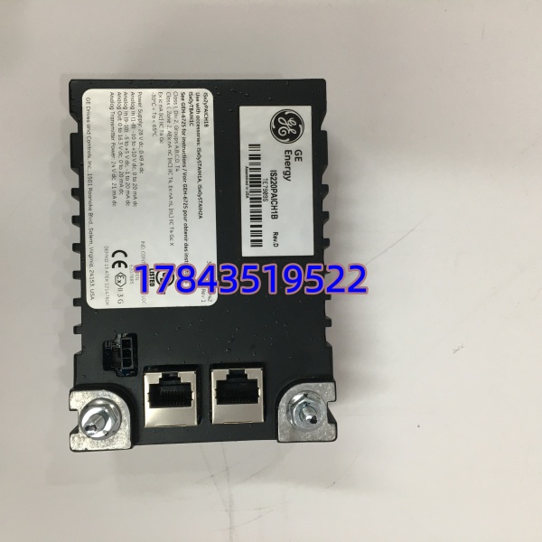 GE IS220PAICH1B | 混合模拟量输入/输出 - 图片 4