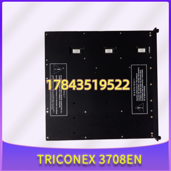 TRICONEX 3708EN | SIS安全系统TMR数字量输出模块 - 图片 4