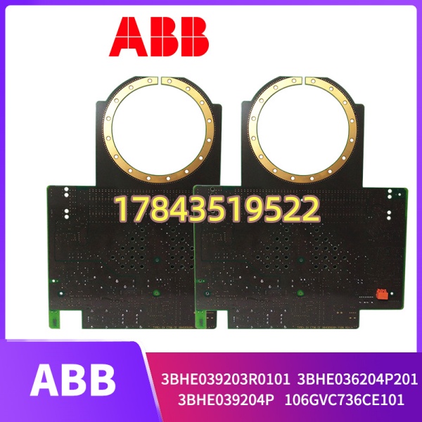 ABB 3BHE039203R0101 | 现货拆机备件 含3BHE036204P201配套 - 图片 2