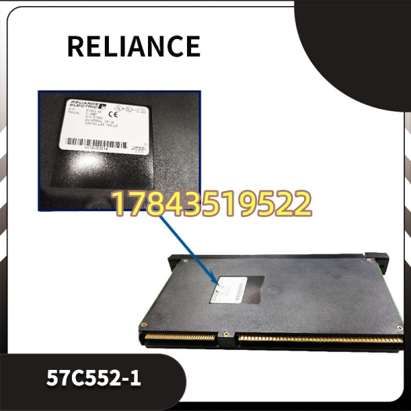 Reliance 57C552-1 | 兼容 57C430/57C443 处理器 热插拔 - 图片 4