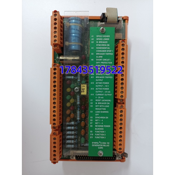 ABB CMA132 | 发电机继电器终端板