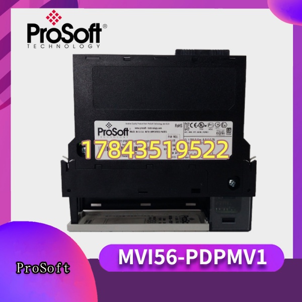 ProSoft MVI56-PDPMV1 | 停产Legacy件(建议战略Last-time-buy/查ILX56-PBM替代) - 图片 4
