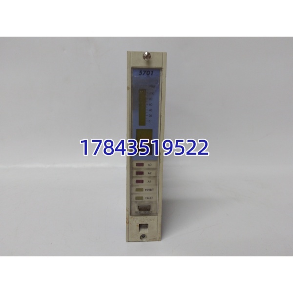 Honeywell 05701-A-0301 | 气体检测系统 显示控制主机 DCU 带键盘 - 图片 4