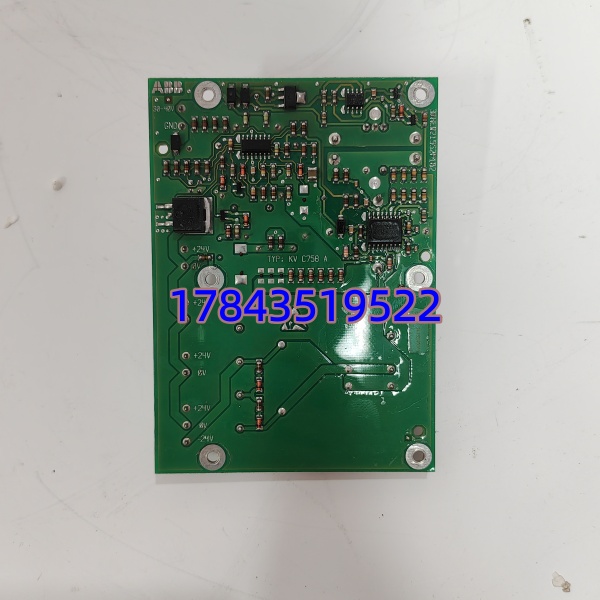 ABB 3BHE021951R0124 | ACS5000 / PPC 系统控制板 - 图片 2