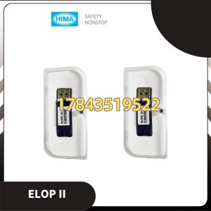 HIMA ELOP II V4.1 / 892042336 | Legacy工程工具(SIL 3 IEC 61131-3FBD/SFC)