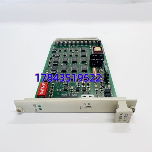 HIMA F 7553 | 984755302 | HIMax / H41q 通信耦合模块 - 图片 3