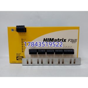 HIMA F3 AIO 8 4 01 982200409 | 8AI + 4AO 安全模拟量卡
