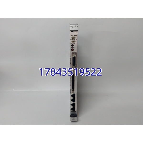 摩托罗拉 VME172PA-652SE | 68060 处理器 VME 主控 - 图片 2