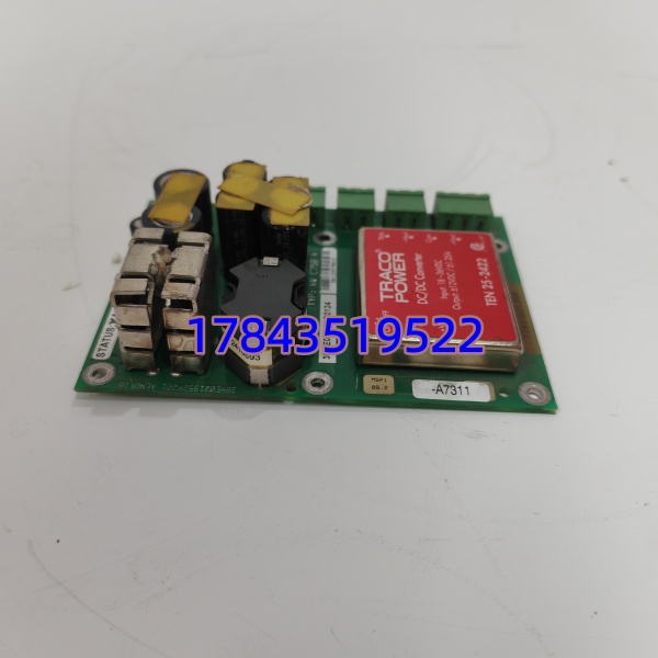 ABB 3BHE021951R0124 | ACS5000 / PPC 系统控制板 - 图片 4