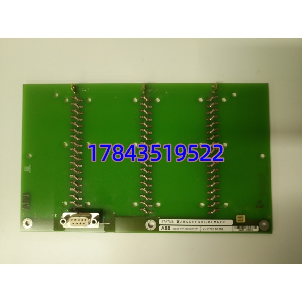 ABB XVC770BE102 3BHE021083R0102 | ACS6000中压传动励磁控制接口板