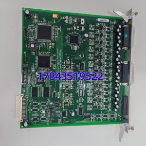 EMERSON P188.R2 | Ovation DCS I/O Interface / Remote Coupler Module Rev 2