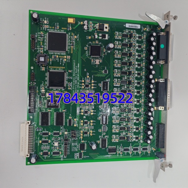 EMERSON P188.R2 | Ovation DCS I/O Interface / Remote Coupler Module Rev 2