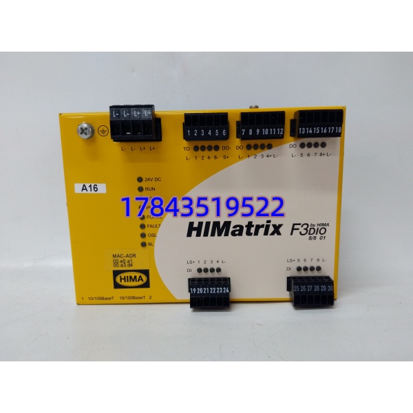 HIMA F3 DIO 8/8 01 (982200425) | HIMatrix SIL 3 8DI+8DO 24VDC 安全数字量混合模块
