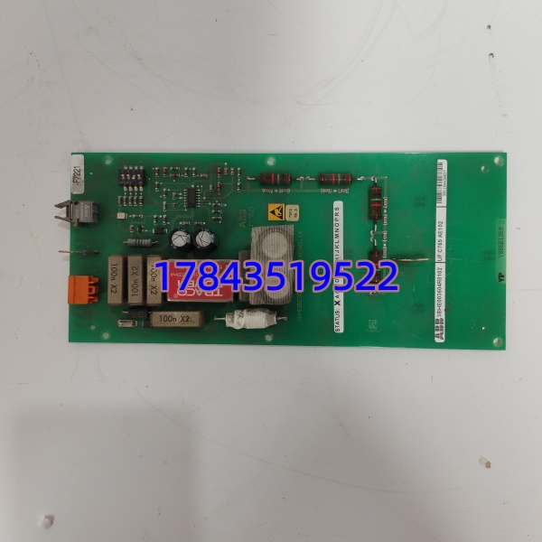 ABB 3BHE003604R0102 | 停产Legacy备件 - 图片 3
