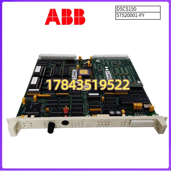 ABB DSCS150 57520001-FY | 双通道冗余 GCOM 接口 - 图片 4