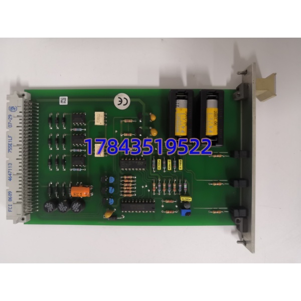HIMA F7131 | 安全数字量输入模块